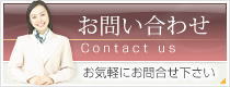 佐賀県で安心なリフォーム会社をお探しなら『住まいの夢を彩る創造建築会社 さかたホーム』